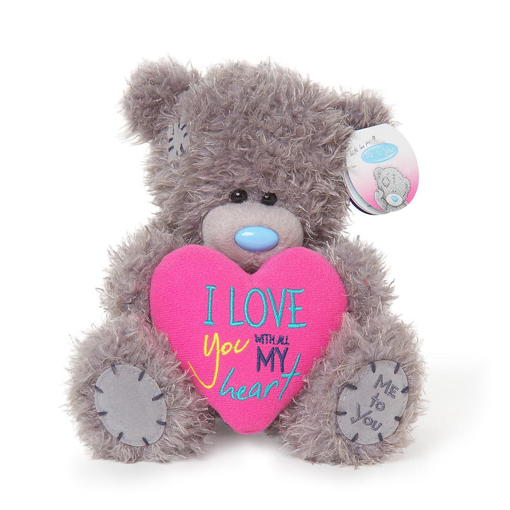7" Love You Padded Heart Me to You Bear Extra Image 2